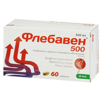 Світлина Флебавен 500 таблетки 500 мг №60